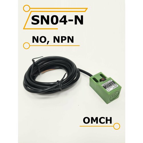 SN-04N NPN NO Датчик индуктивный sn04 n 4mm approach sensor npn inductive proximity sensor cnc diy parts limit switch npn touch switch 6 36v