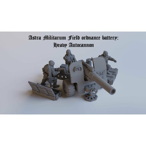 Astra Militarum Field ordnance battery: Heavy Autocannon / Артиллерийский рассчёт с тяжёлой автопушкой / Warhammer 40k Астра Милитарум миниатюры warhammer games workshop набор астра милитарум тяжеловооружённый отряд кадианцев cadian heavy weapons squad