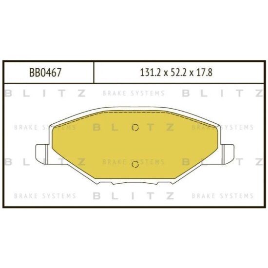 Колодки тормозные передние Blitz для VW Polo Sedan 2010-> / SKODA Rapid 2014->, 4 шт