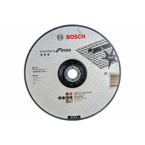 BOSCH Диск отрезной 230x1,9х22мм BOSCH Standard for Inox, 2608601514, вогнутый