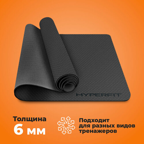 Коврик для тренажера/ коврик для йоги HYPERFIT Teppich TS-09/Для фитнеса и йоги/Туристический коврик/ Коврик для йоги/ Для пилатеса