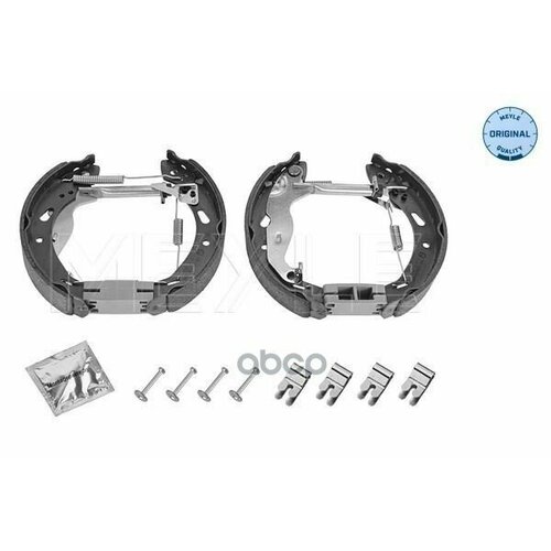 Колодки Тормозные Ford Fiesta 08- Meyle арт 7145330008K 15530₽