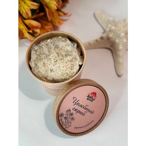 Добрая баня 