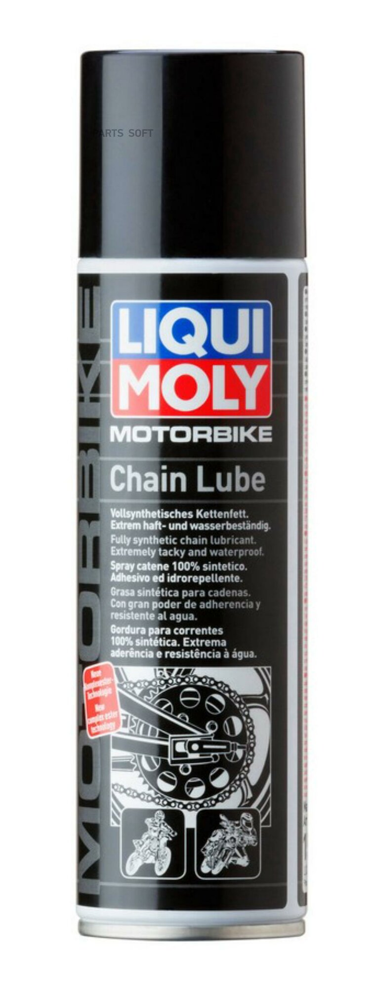 Смазка д/цепи мотоц. Motorbike Chain Lube (0,25л) LIQUI MOLY / арт. 1508 - (1 шт)