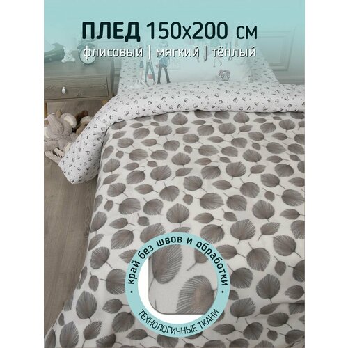белый, бежевый, серый