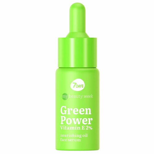 Сыворотка для лица 7DAYS Green power vitamin Е 2% питательная питательная сыворотка для лица 7days green power vitamin e 2% 20 гр