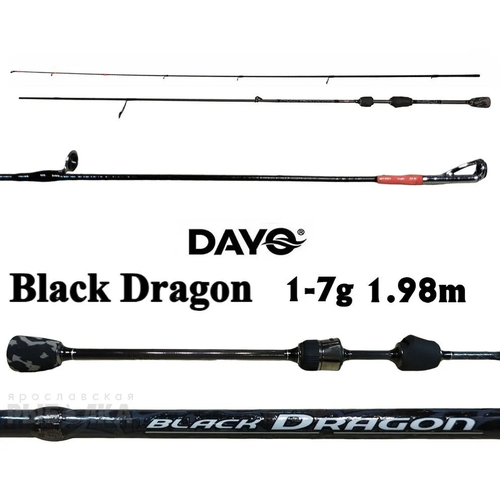 Спиннинг Dayo Black Dragon, тест 1-7гр, 1.98м спиннинг dayo saver тест 1 7гр 2 28м