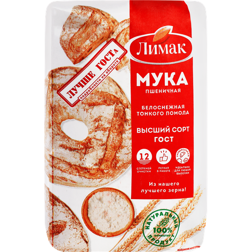 Мука пшеничная лимак хлебопекарная высший сорт, 1кг