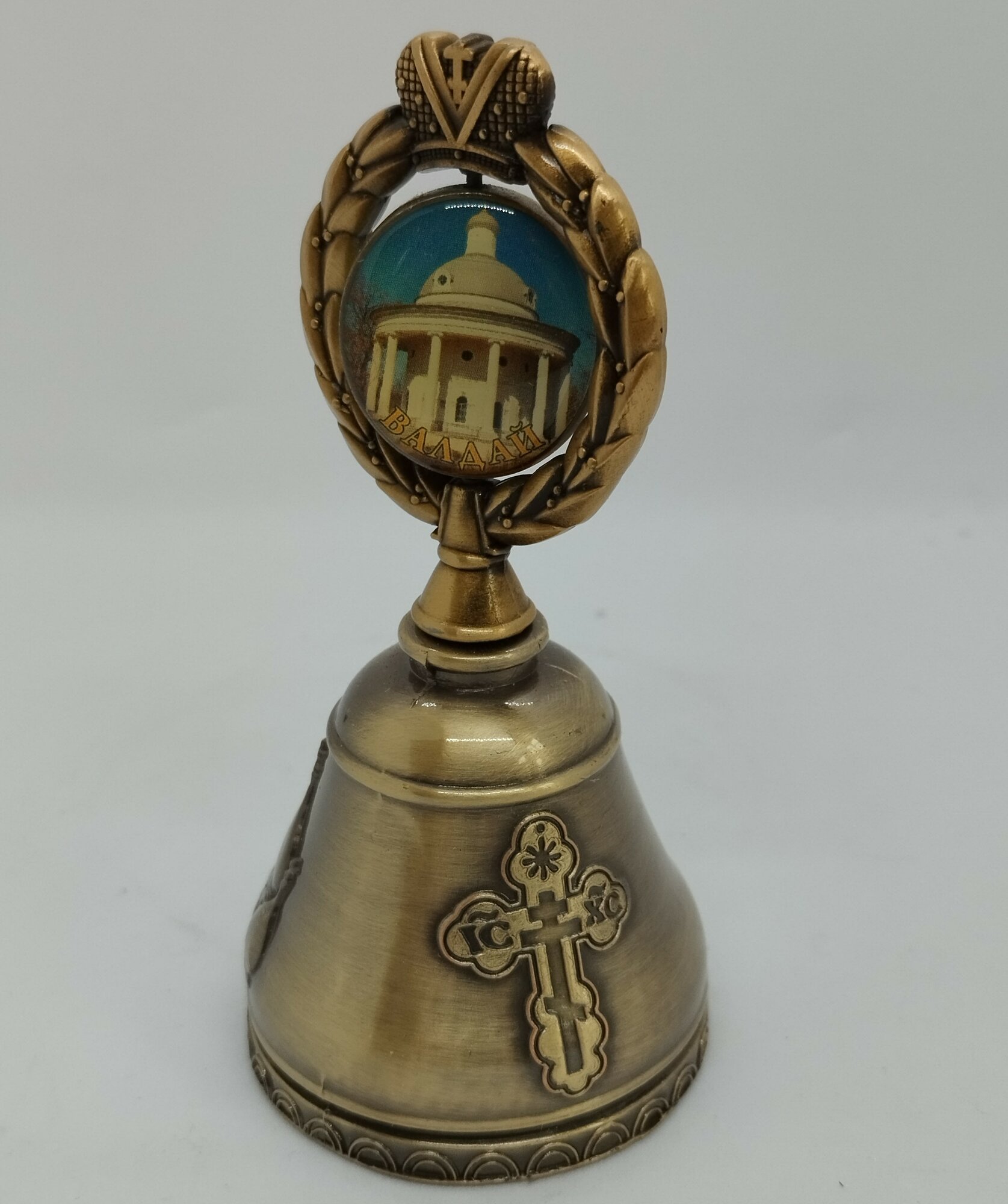 Колокольчик "валдай. Музей колоколов", бронза — фото 1