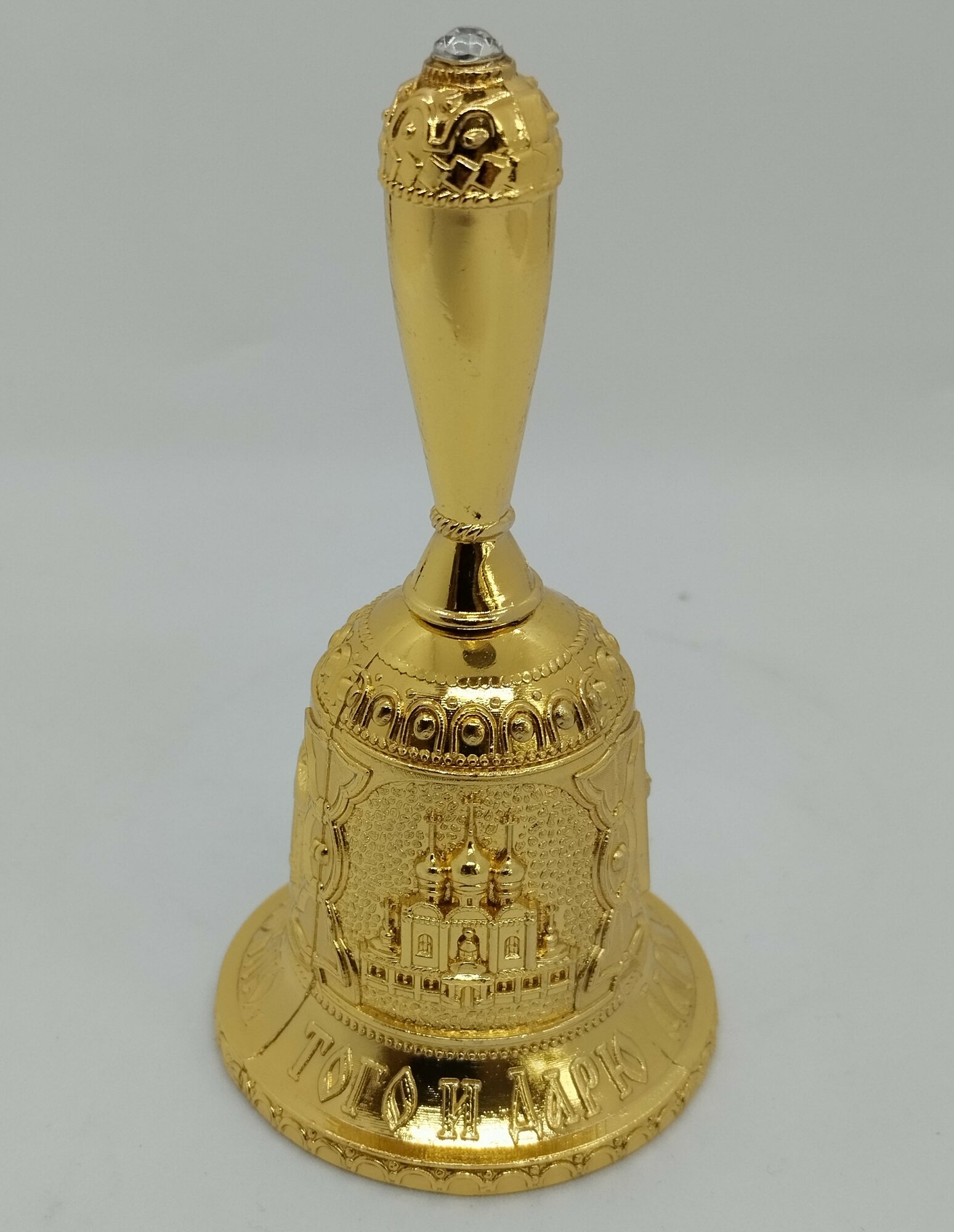 Колокольчик "валдай С ручкой ", золото — фото 1