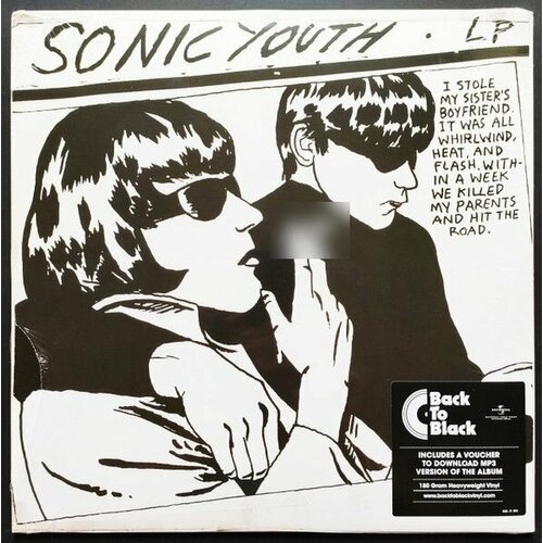 Виниловая пластинка Sonic Youth. Goo (LP, 180 Gram) виниловые пластинки goofin records sonic youth evol lp