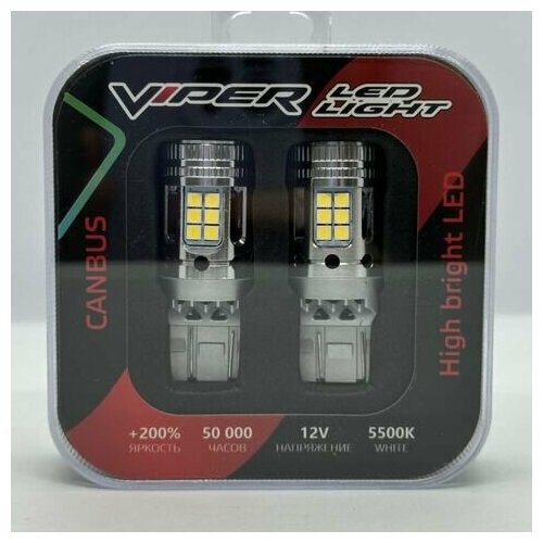 Комплект светодиодных ламп (LED) Viper 7443 3030 24SMD Canbus