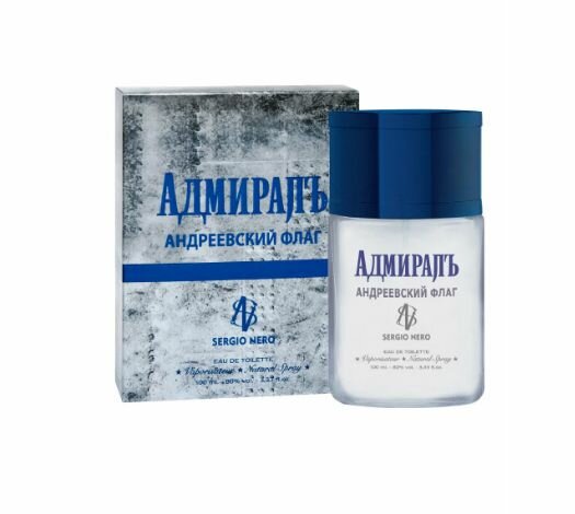 Туалетная вода Sergio Nero АдмиралЪ андреевский флаг 100ml (аромат Giv Blue Label Label) для мужчин