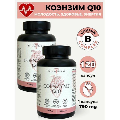 Коэнзим Q10 комплекс с витаминами группы Б B, 2 банки по 60 капсул