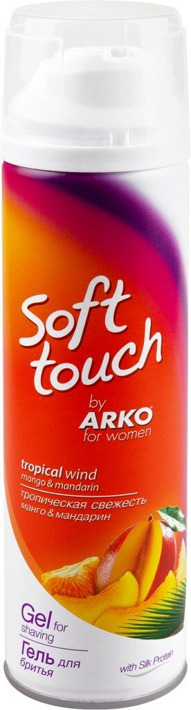 Гель для бритья женский ARKO Soft Touch Тропическая свежесть, 200мл, Турция