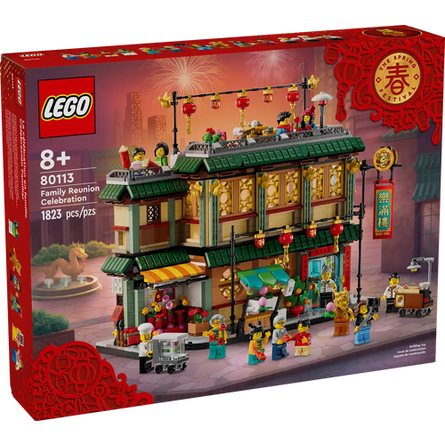 Конструктор LEGO Chinese New Year 80113 Празднование воссоединения семьи