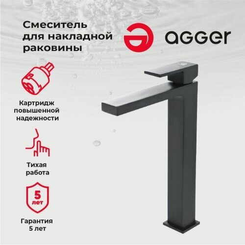 Смеситель для раковины Agger Great A2812100 смеситель для раковины agger great a2812144 черный матовый