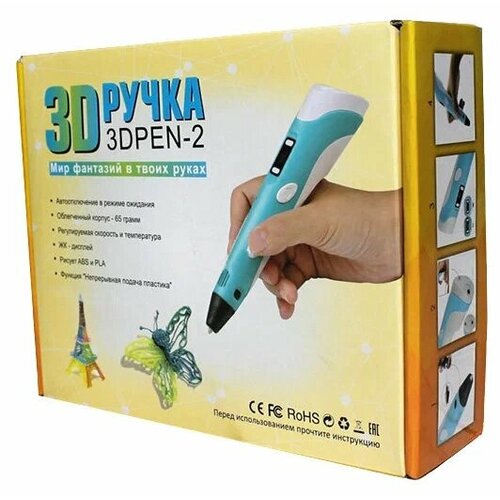 3d ручка 3dpen 2 розовый 3d ручка 3DPEN-2 Розовый