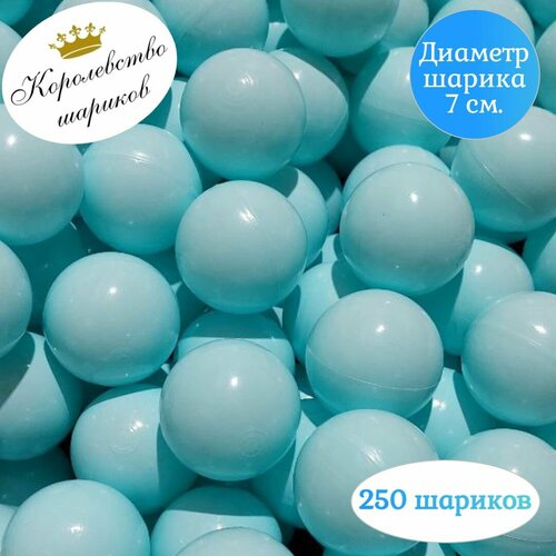 лазурный