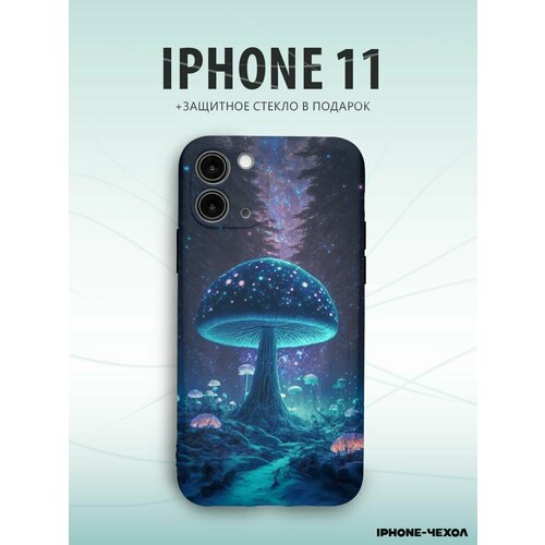 Чехол Iphone 11 сказочный гриб