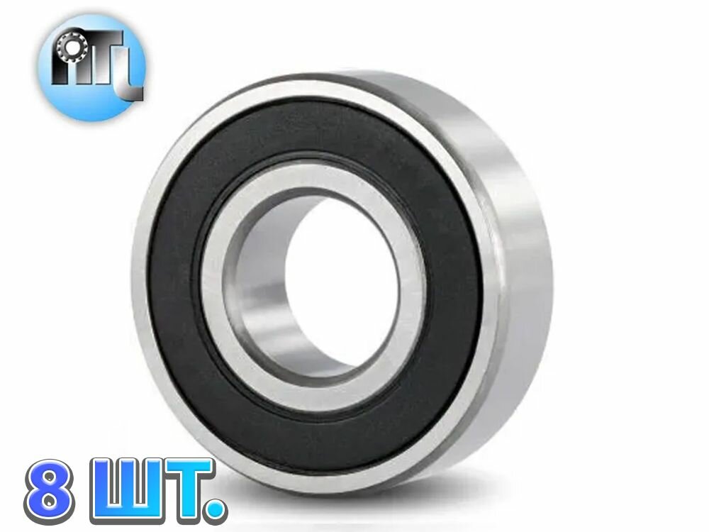 Комплект 8 шт. Подшипник 626-2RS (180026) NTL Bearing