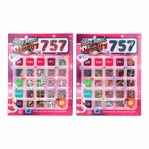 Набор для создания украшений DIY Бусы и браслеты - 1 штука 450₽