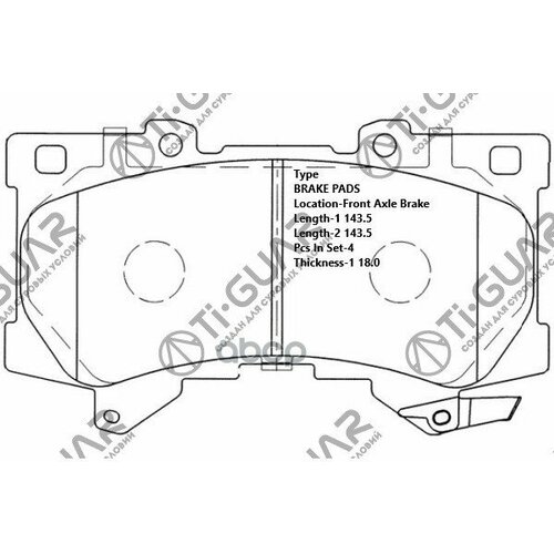 Тормозные Колодки Tg-1522C04465-60380 Керамика Tiguar Toyota Land Cruiser 300 21- V35a-Fts Перед Ti-Guar арт TG1522C 8100₽