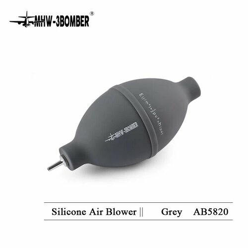 MHW-3BOMBER Air Blower Серый 775₽