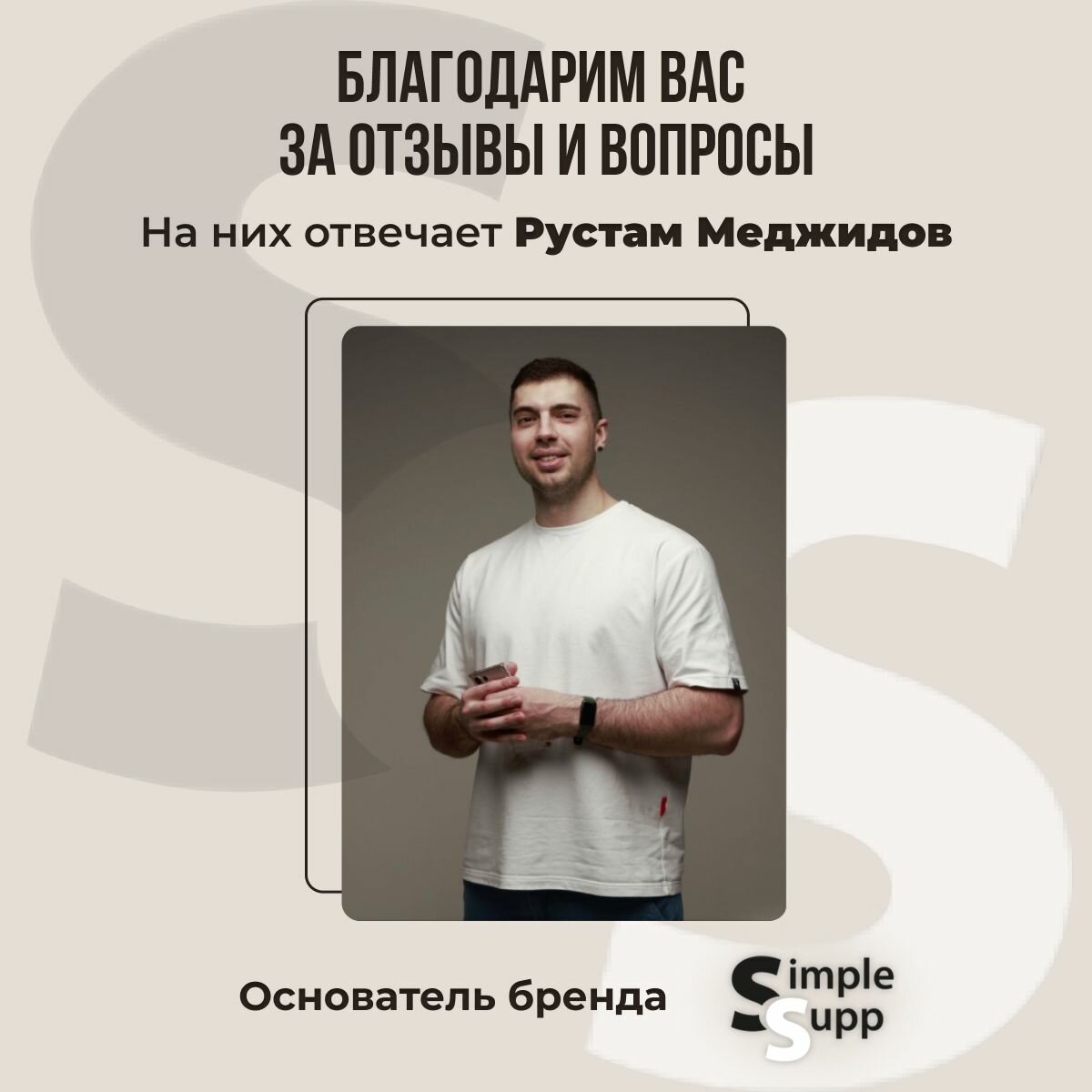 NMN, Бета Никотинамид Мононуклеотид 300 мг, 60 капсул, НМН, продление молодости — фото 1