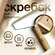 Щетка скребок для чистки одежды, удаления катышков и шерсти домаш...