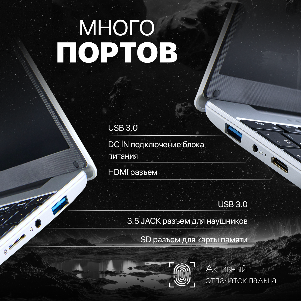 Ноутбук 15.6" для работы и учебы FOLEVAX Intel Celeron N5095A, RAM 8 ГБ, SSD 128 ГБ, Intel UHD Graphics 600, Windows Pro, серебристый, Русская раскладка — фото 1