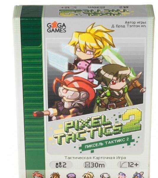 Пиксель Тактикс 2 / Pixel Tactics 2