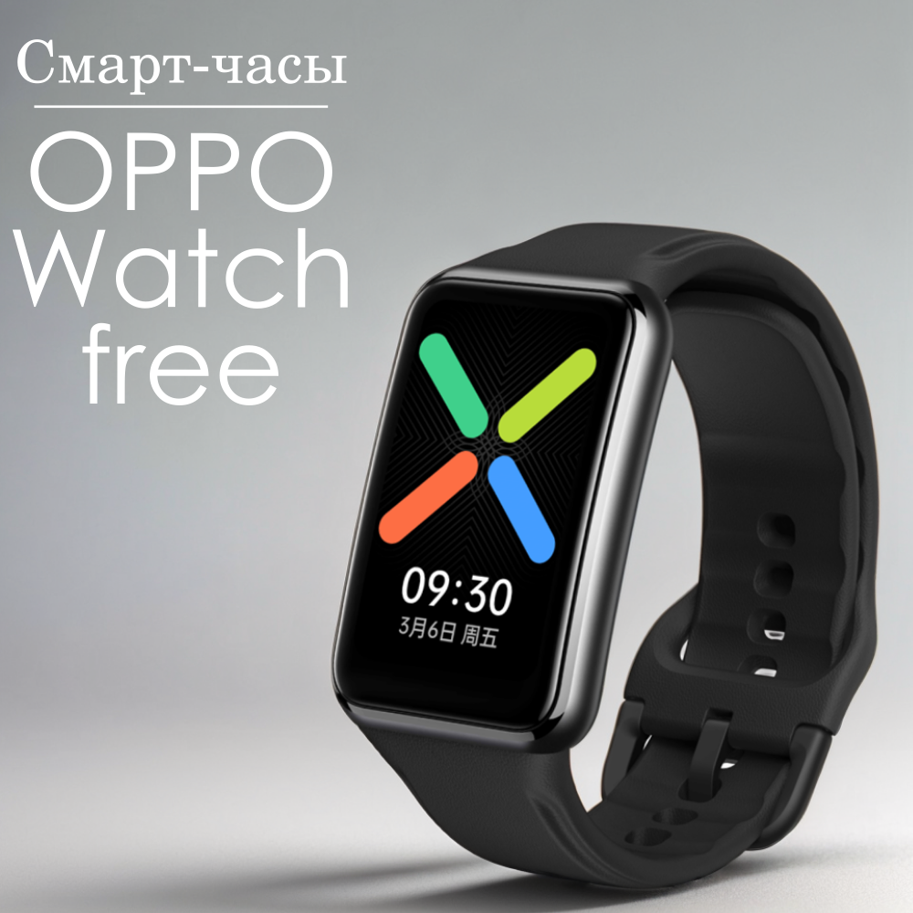 oppo watch 41mm black black ow19w6