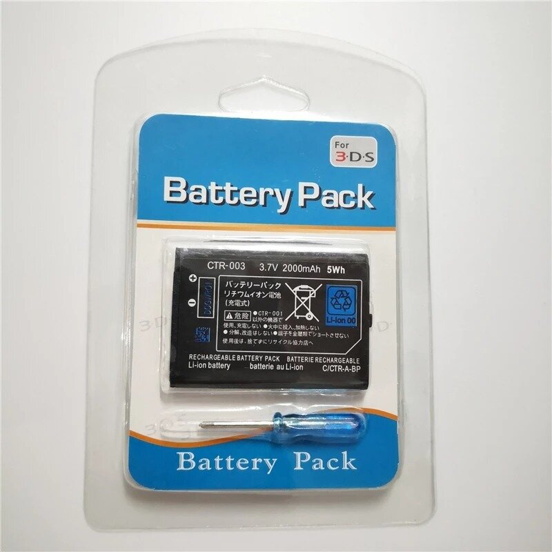 Аккумулятор (батарея) Battery pack Nintendo 3DS/2DS/New 2DS XL (CTR-003)