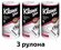 Салфетки Kleenex Viva универсальные в рулоне, 3 рулона