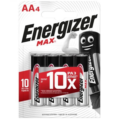 Батарейки алкалиновые ENERGIZER AA MAX  пальчиковые блистер 4 штуки