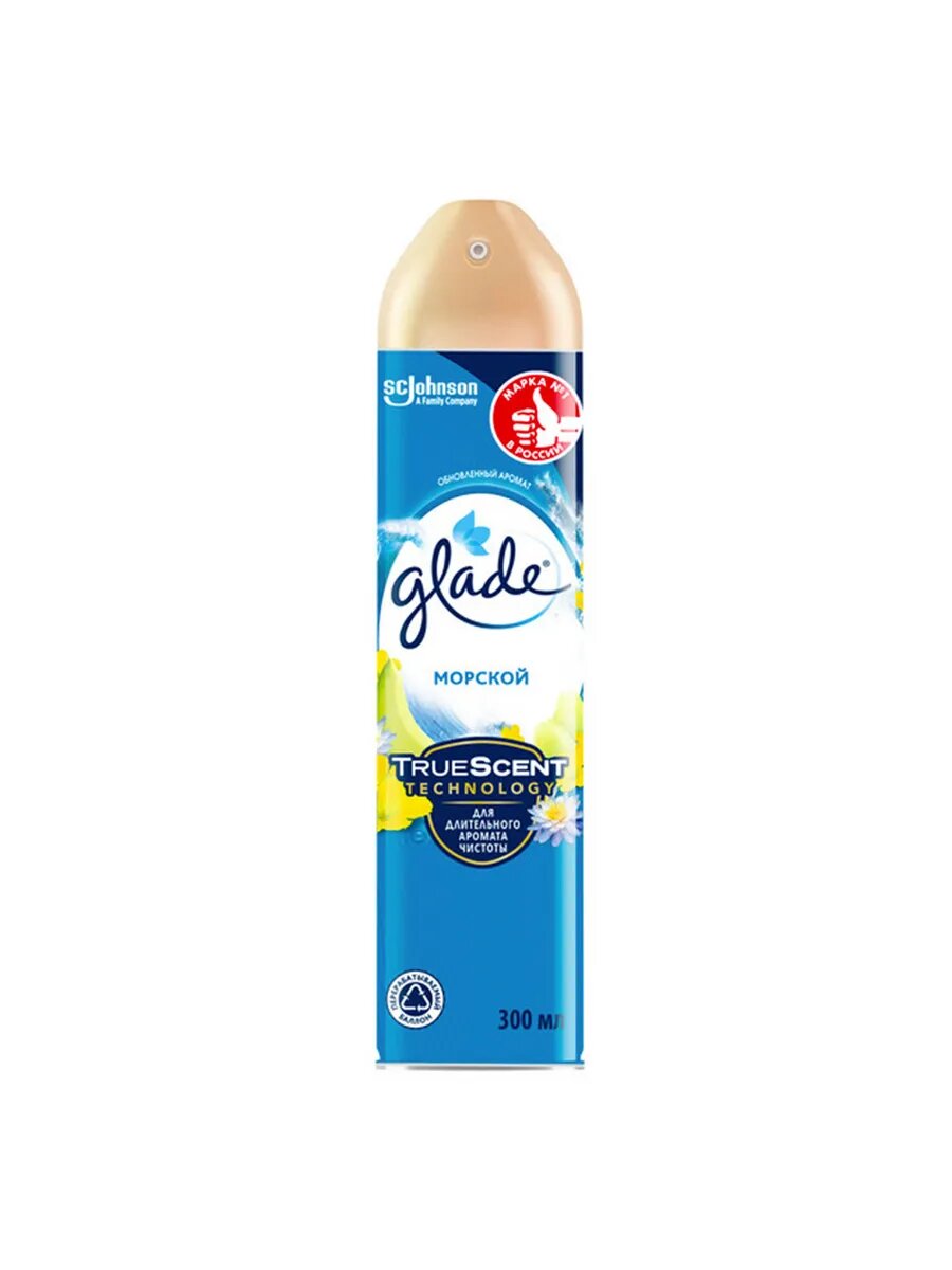 12шт Освежитель воздуха аэрозольный 300 мл GLADE 