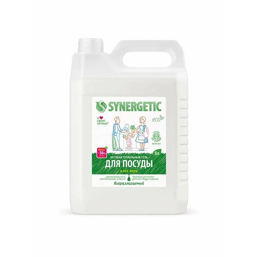 Гель для мытья посуды антибактериальный 5 л SYNERGETIC Ал 1742₽