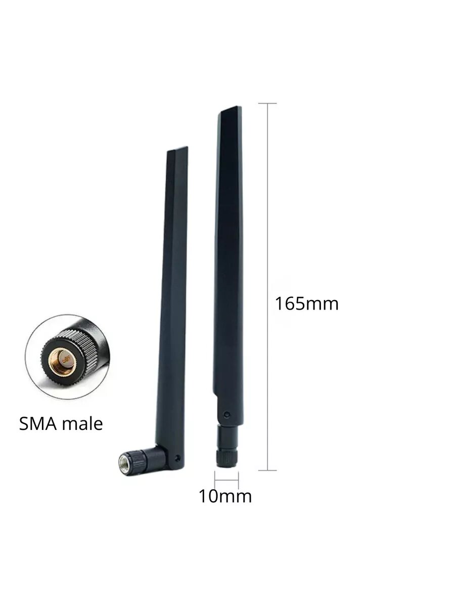 Антенна для роутера модема 4G – 2 шт