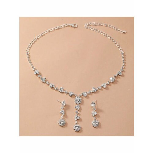 Комплект бижутерии размер кольецепочки 44 см серебристый 490₽