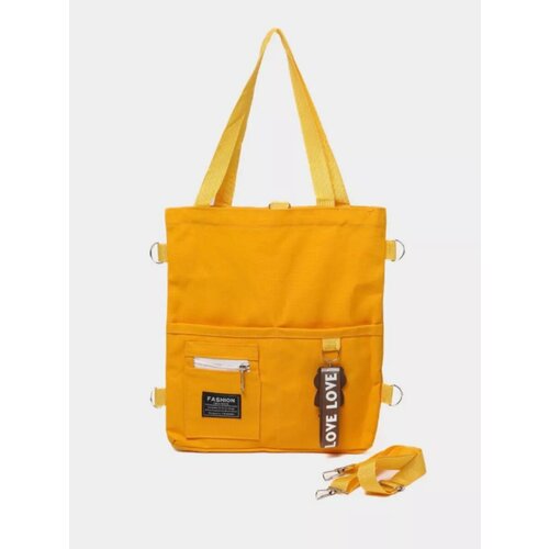 Сумка шоппер , фактура гладкая, желтый