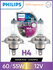 Лампа автомобильная галогенная Philips Vision Plus 12342VPS2 H4 1...