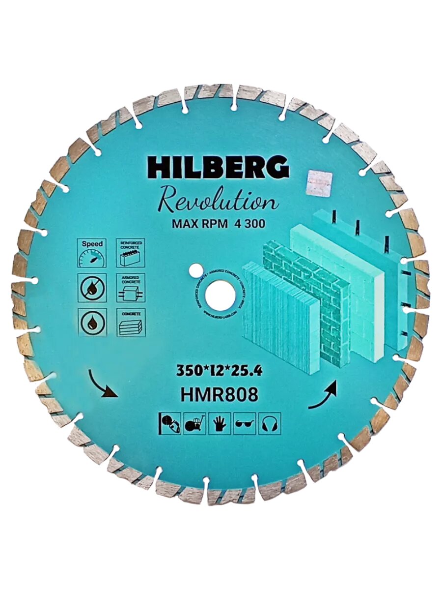 Диск алмазный Hilberg Revolution HMR808, для сухой и влажной резки, 350x25.4x3.3мм