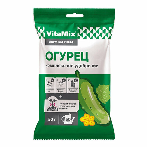 Удобрение VitaMix 