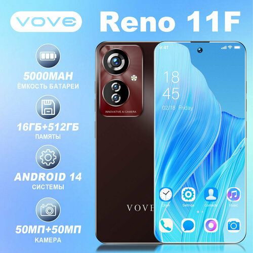 Андроид Смартфон Reno 11F 8256ГБ8 ядра ОС Android 14 русский Dual SIM игровой смартфон 11000₽