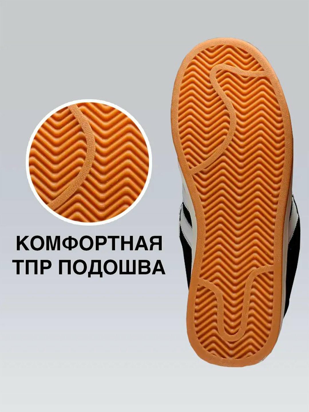 Кроссовки , размер 41, чёрный — фото 1