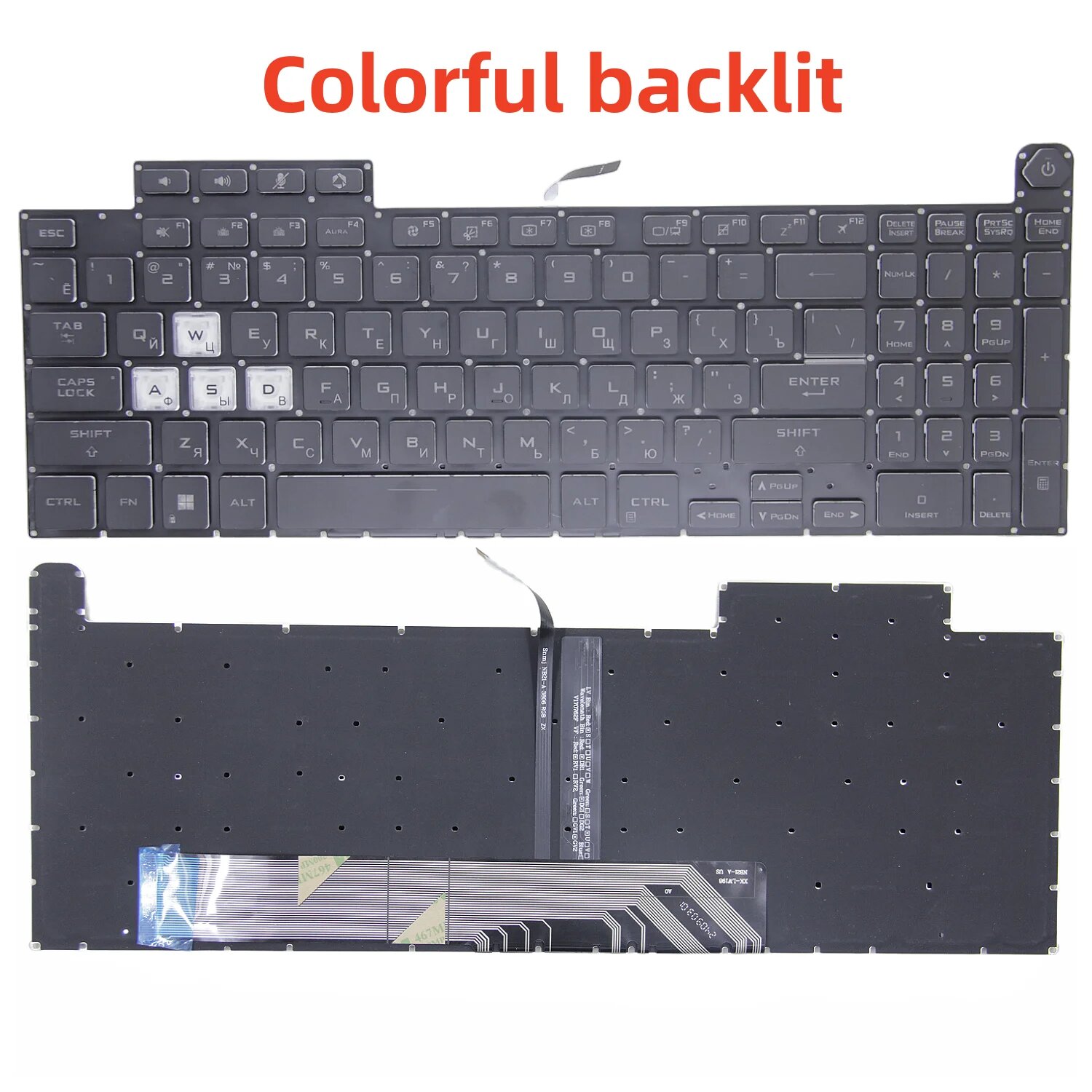 100% новая клавиатура с подсветкой для Asus FA507 FX507 FX707 FX517 FX617 TUF517Z FX507Z FX507ZE FX507ZM FX507ZR FX507ZC FX607, RU Black backlit