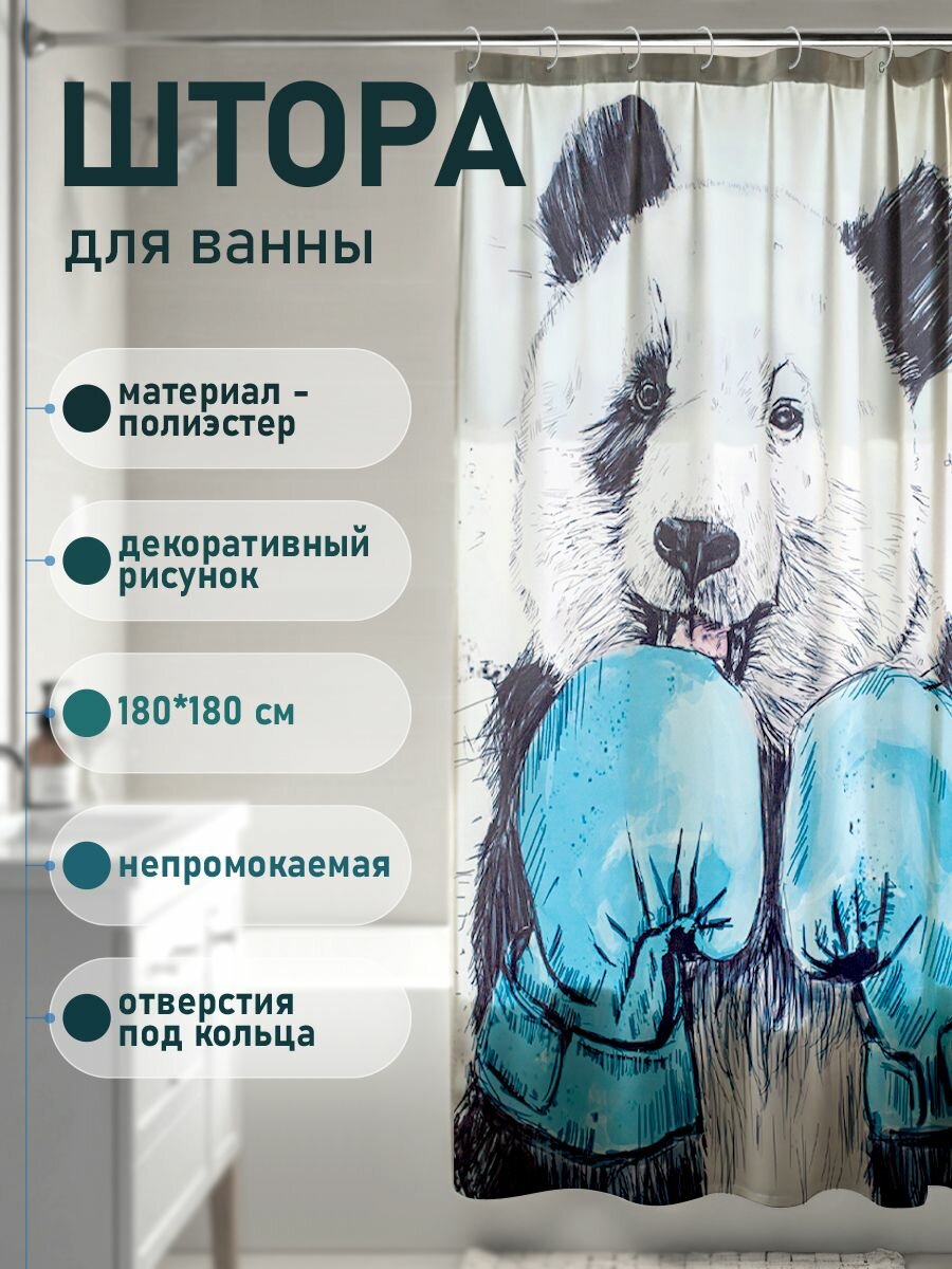 Шторка в ванную комнату BRIMIX фотопечать - панда, код: 02-29 (без колец)
