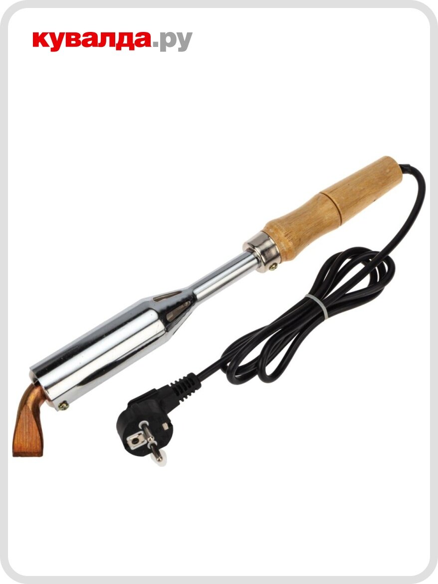 Паяльник высокомощный REXANT ЭПСН 300 Вт 230В 12-0213