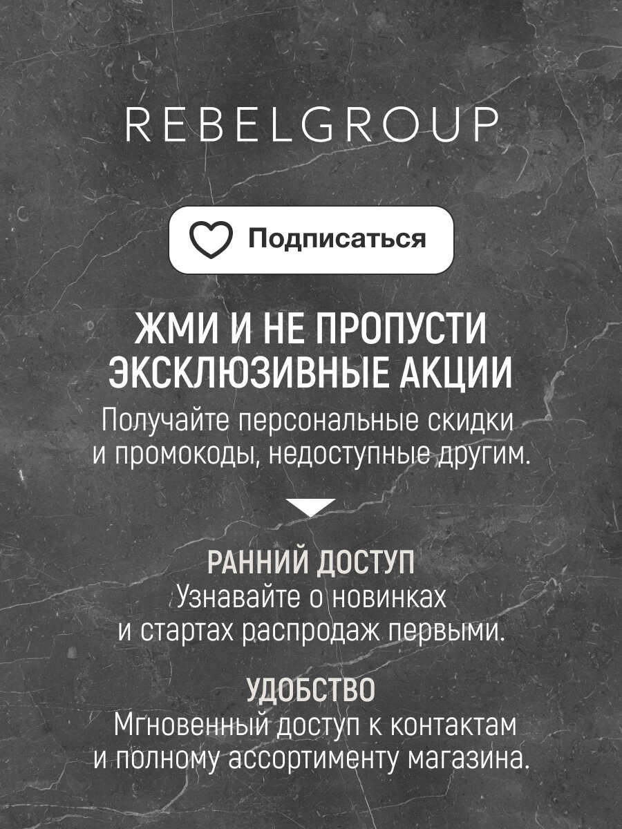 Станок Edwin Jagger R366CRSR черная смола, Т-образный, Великобритания — фото 1